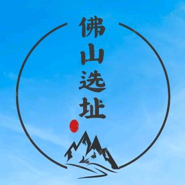 佛山找店转店平台-粤铺网