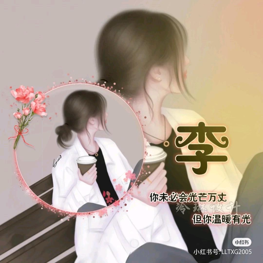 温暖1.