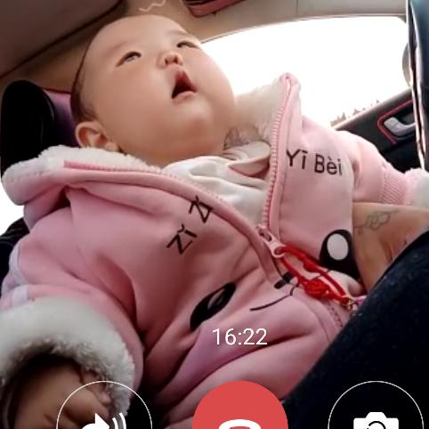 米线