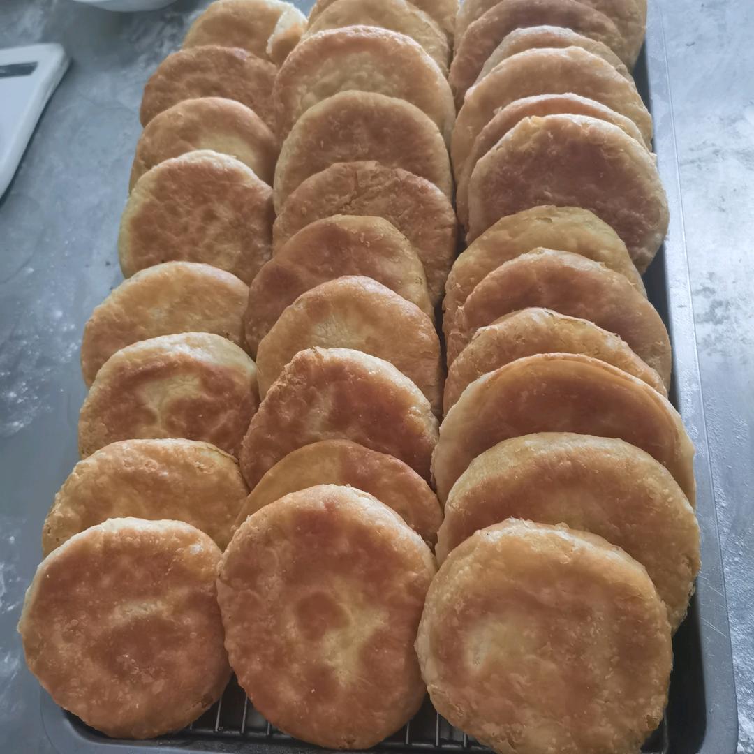 果：冻
