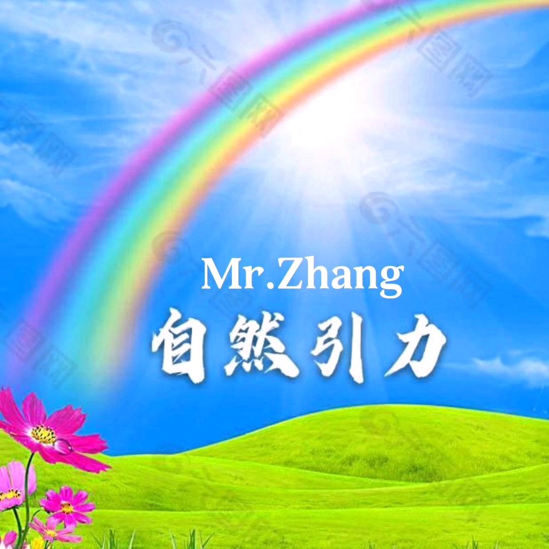 Mr.Zhang（特效摄影）