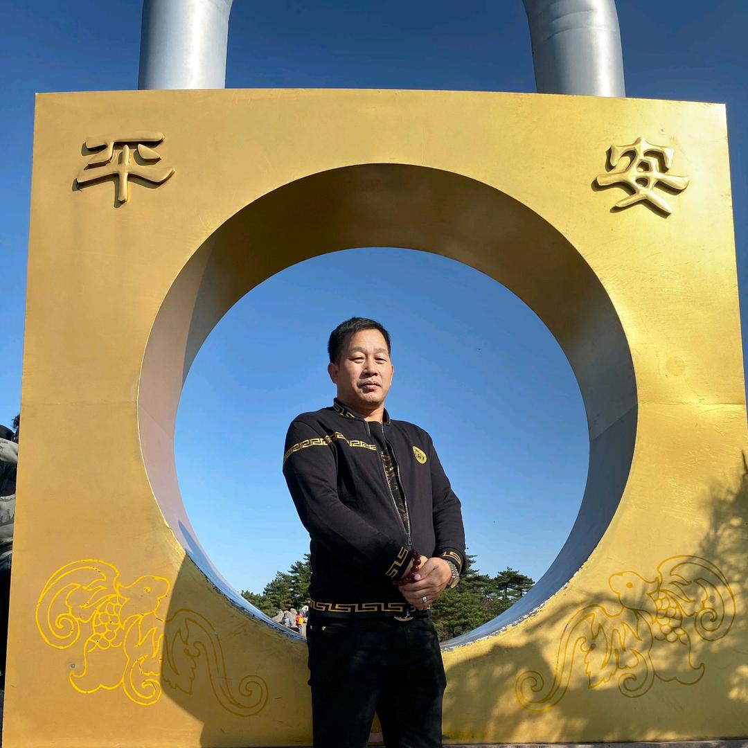 🇨🇳珍惜🇨🇳