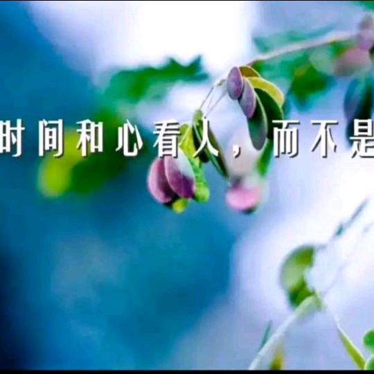 蓝天，白云