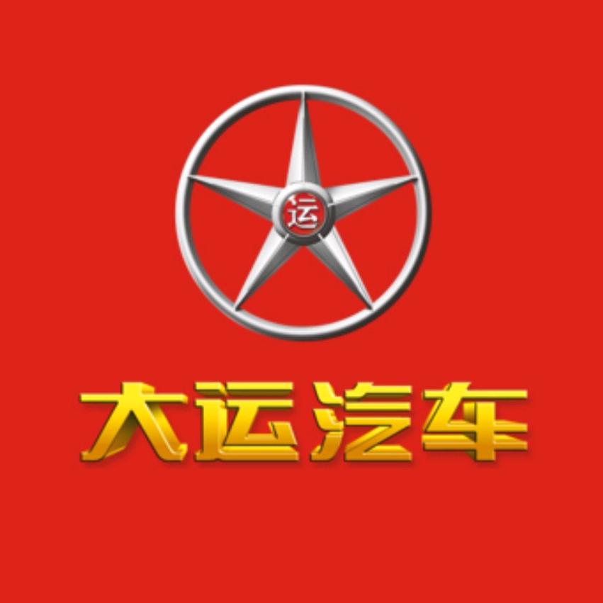 大运中卡