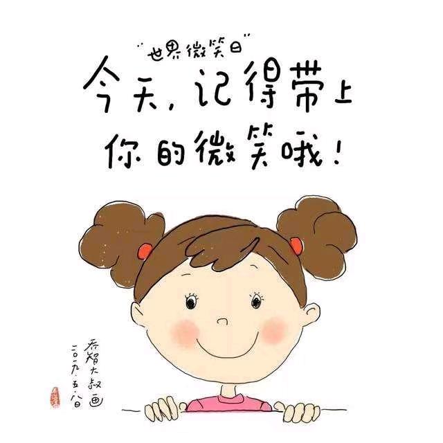 石塔路旭日书店翠
