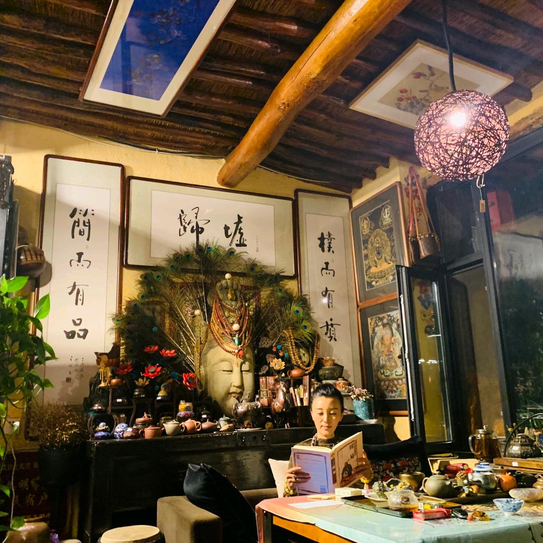 北戴河归墟花堂民宿