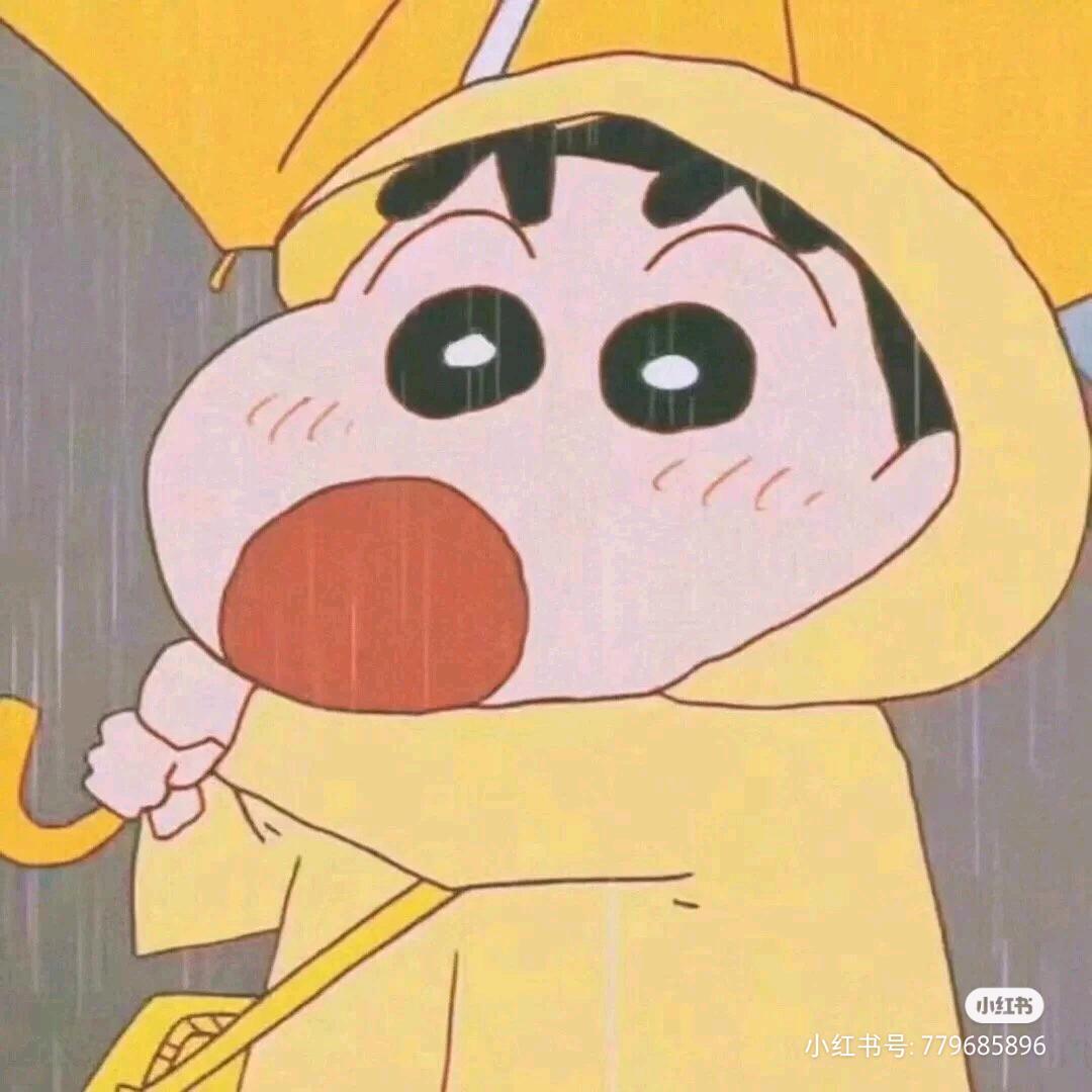 小王淋了雨
