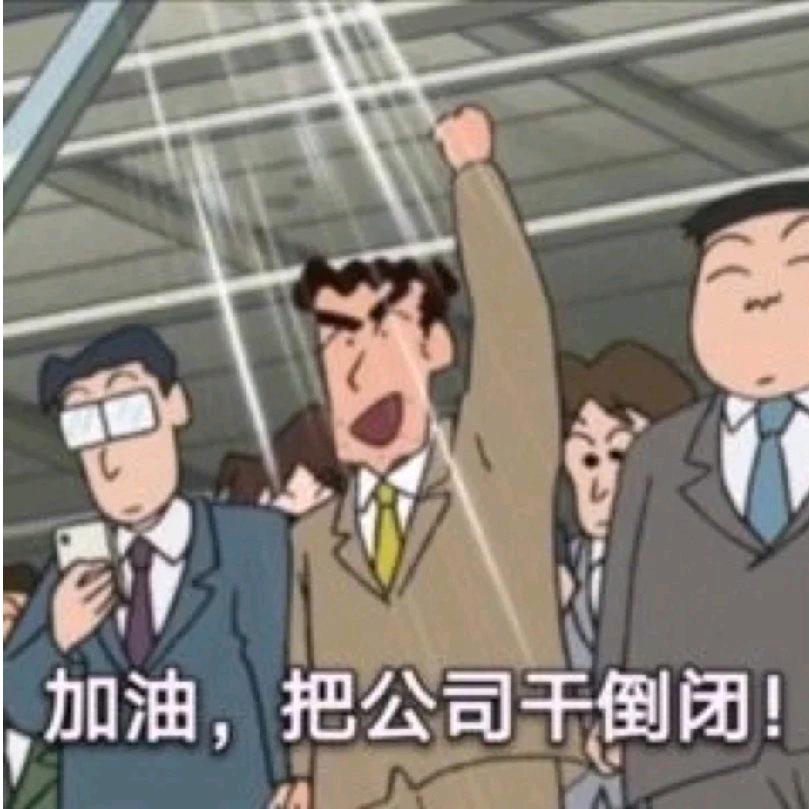礼物