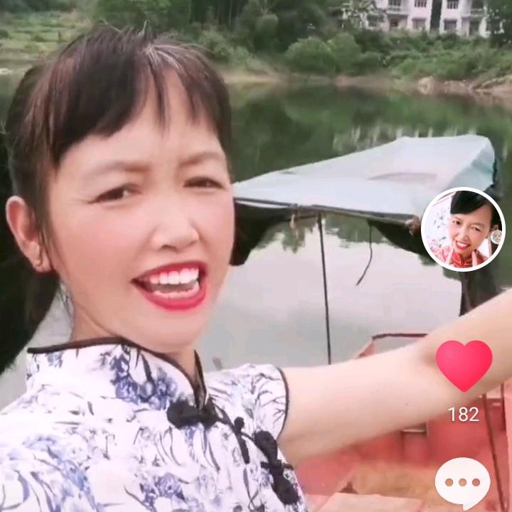 快乐村姑