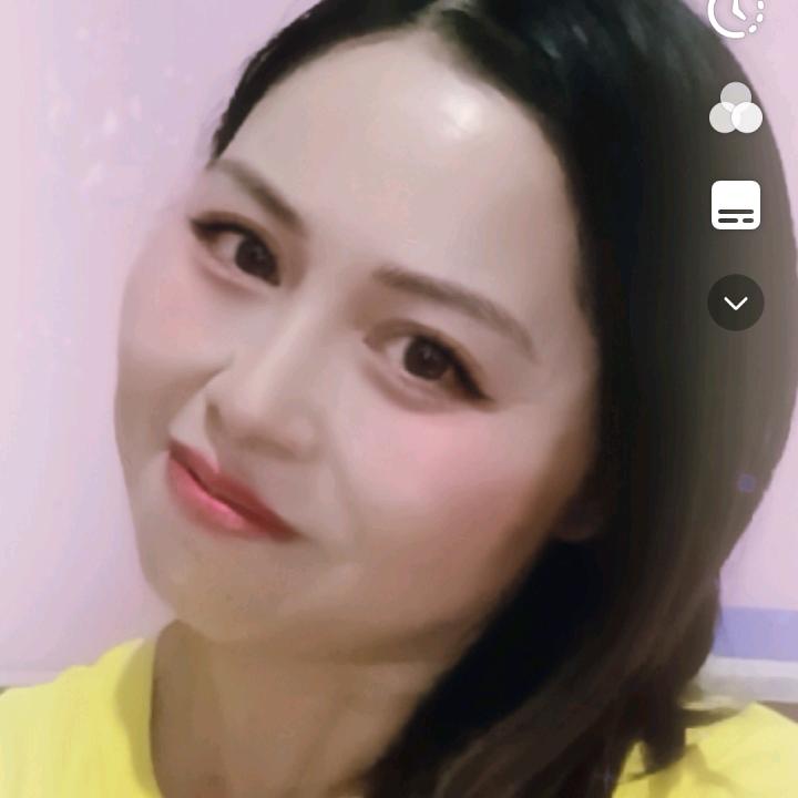 美妞