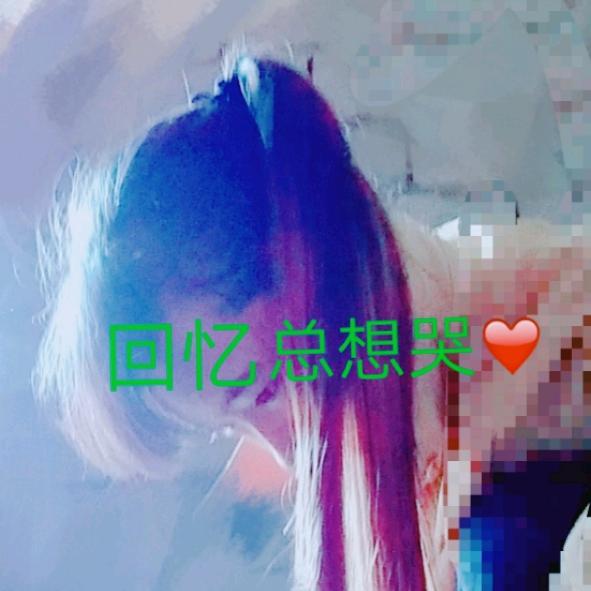 🍀🍒温柔似野风💕✨🐍