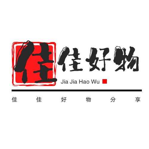 가가严选好物
