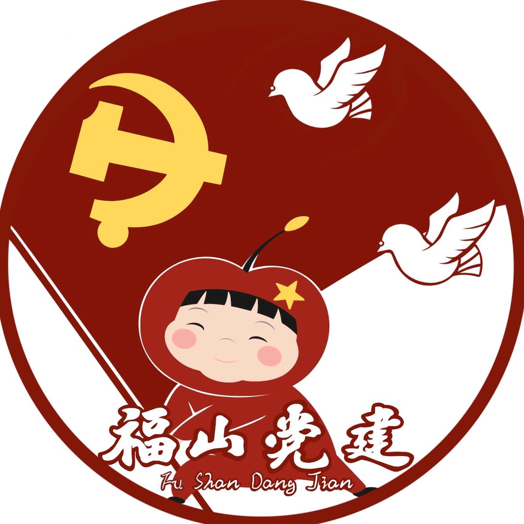 福小萱