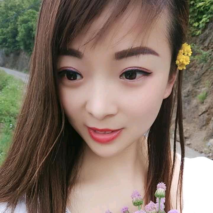 四丫头