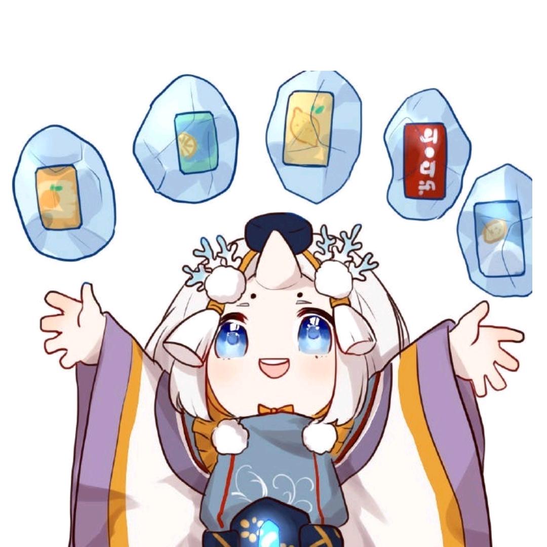 雪嘻