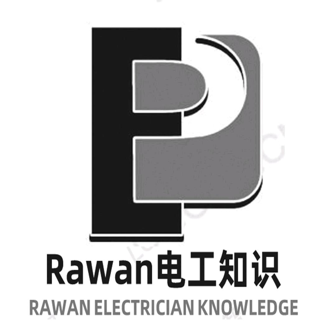 Rawan电业