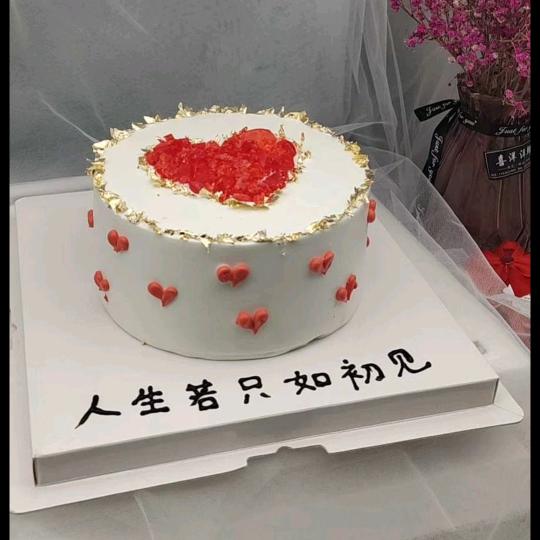 @重生之我变成在平舆卖朗斯卫浴淋浴房