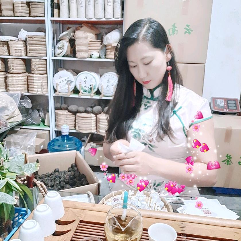 青山普洱茶