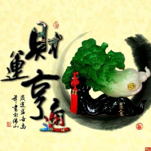 用户2666944065446