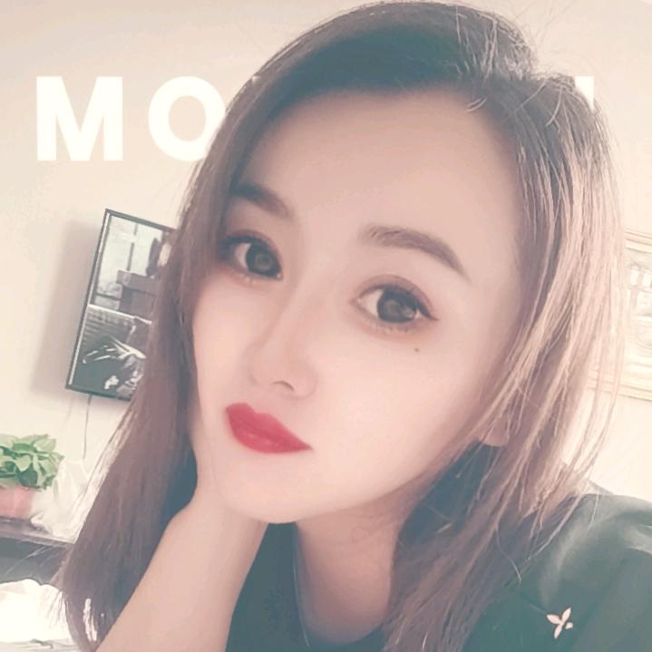 娜