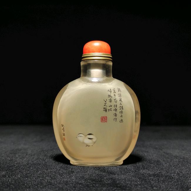 粘（nian）老师要跃峰啦，向前！