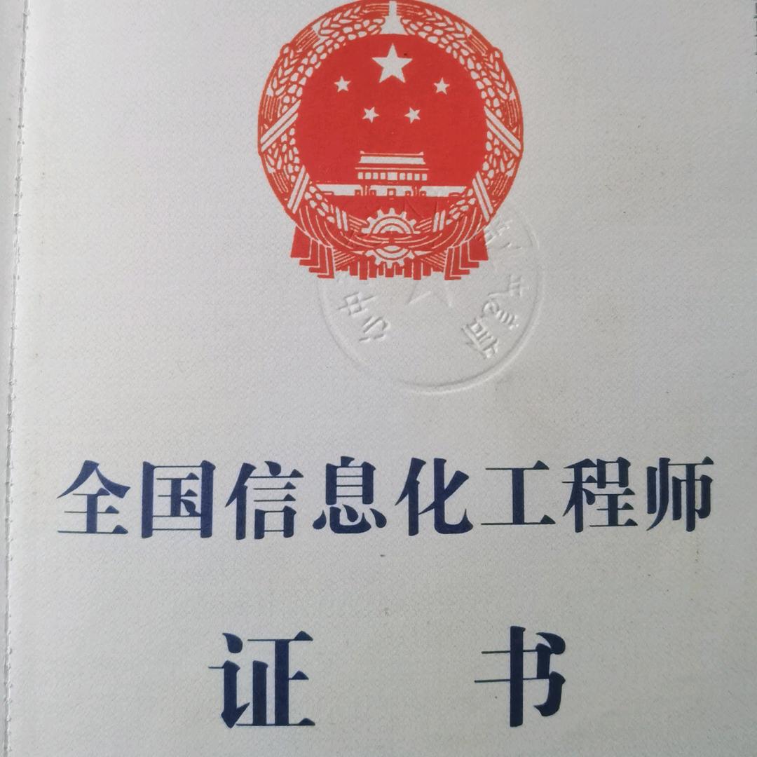 淮安五洲功放音响维修站