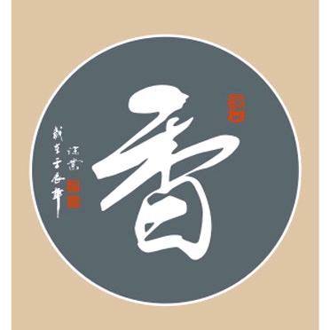 兰香