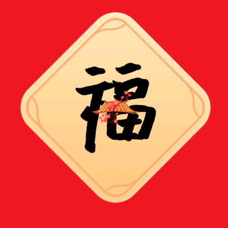 皮蛋超人