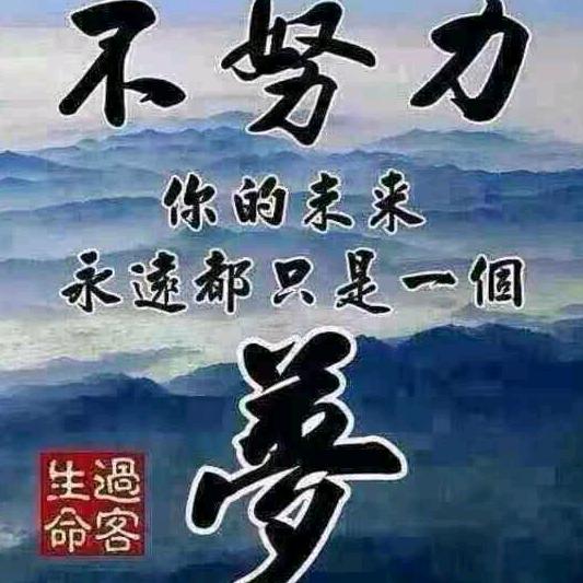 全行门业(莱西)