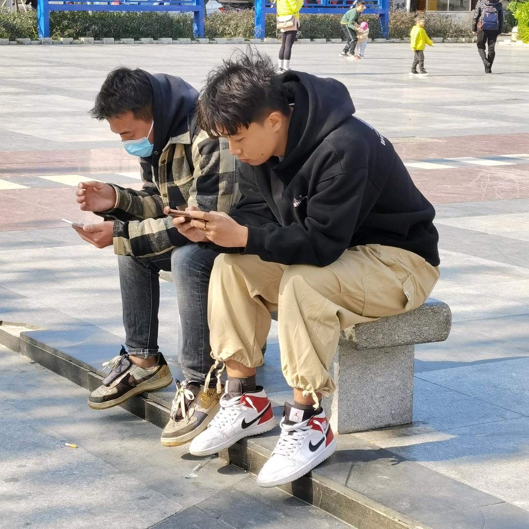 东东不是咚