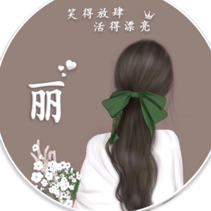唐四心
