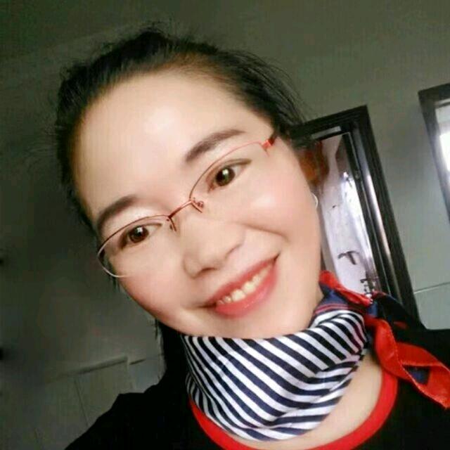 涂青竹