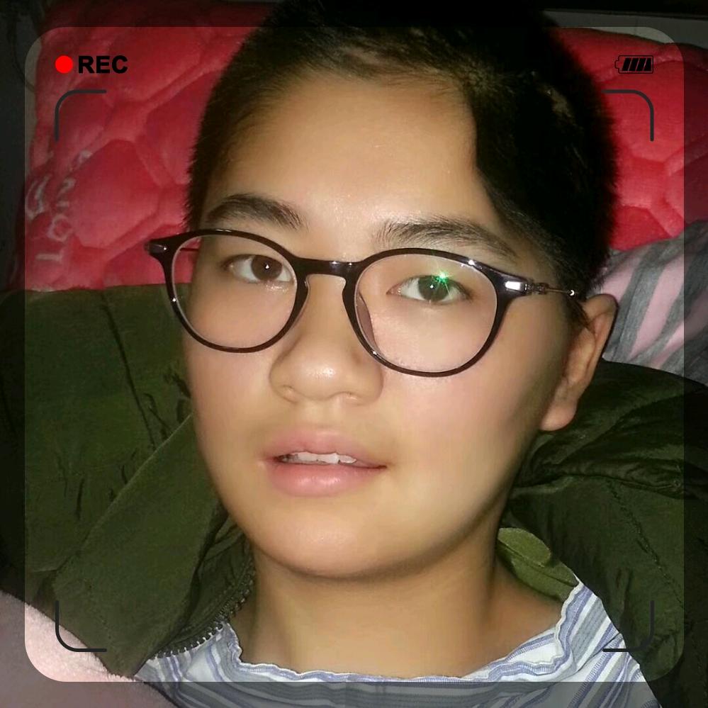 坚强的凌