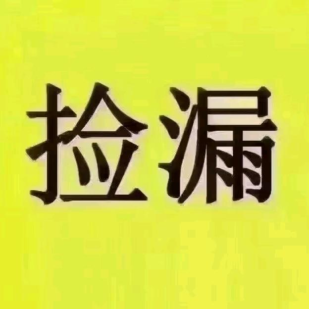 长沙房产推荐人