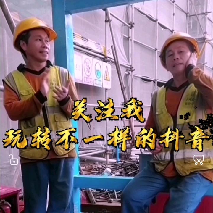 知途