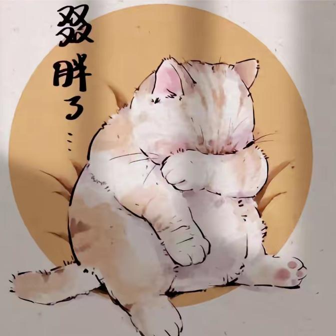 揽星园艺