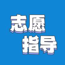 广西高考林老师