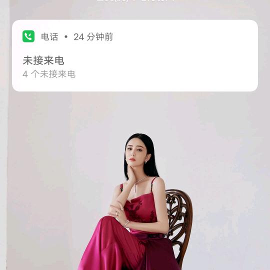 单身妈妈