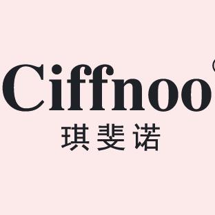 Ciffnoo官方旗舰店
