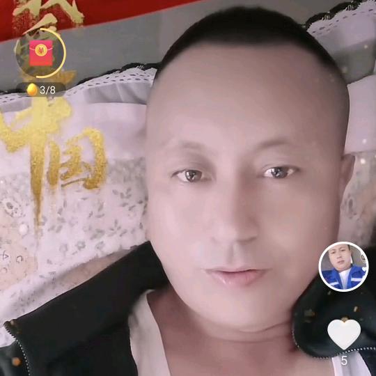 军哥哥