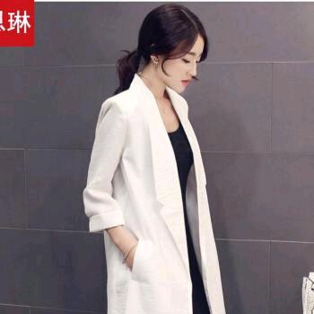 热怡稳服饰