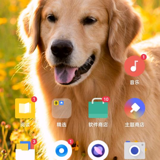 奋斗，888
