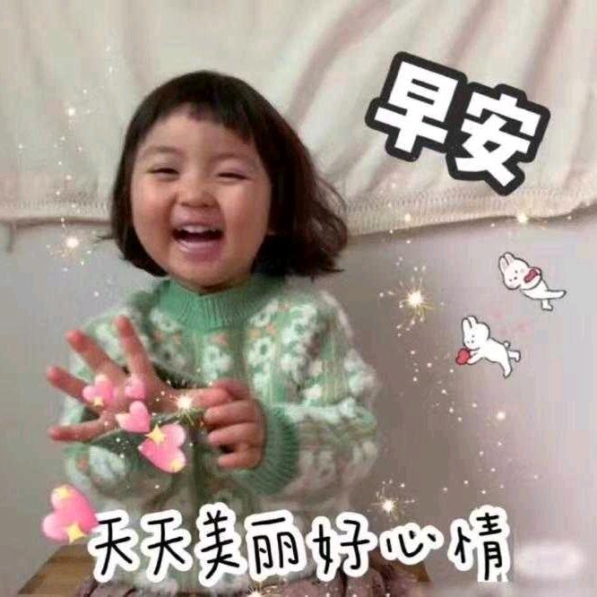 ꧔ꦿ℘往事💞᭄᪲ᩚ꯭ᩚ清零꧔ꦿ᭄°