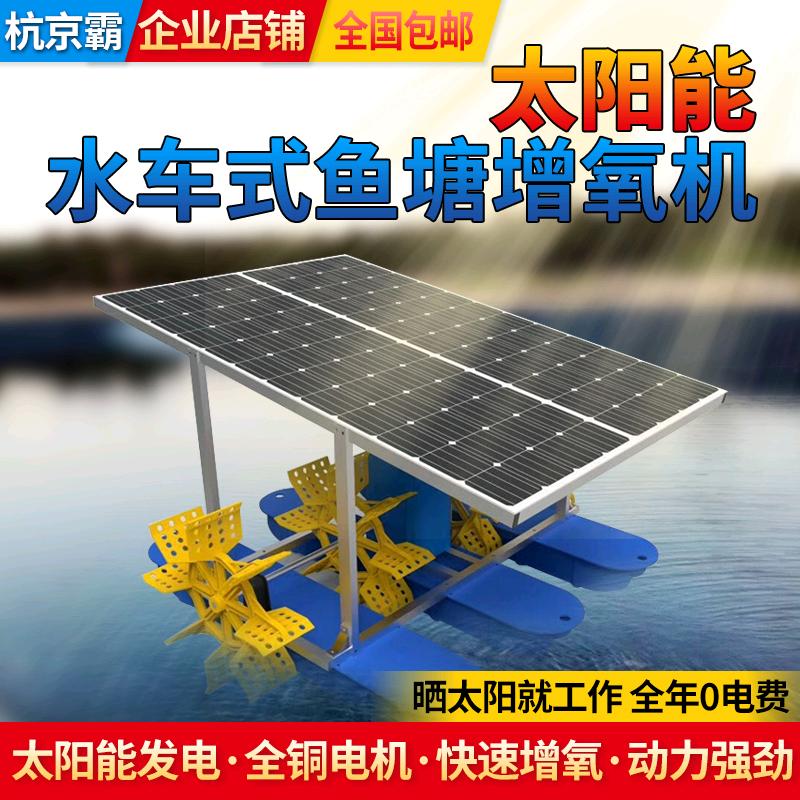 杭京霸浙江京霸机电有限公司五金专卖店