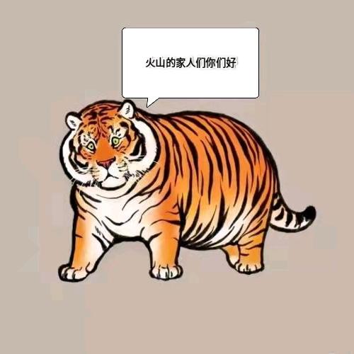 快乐