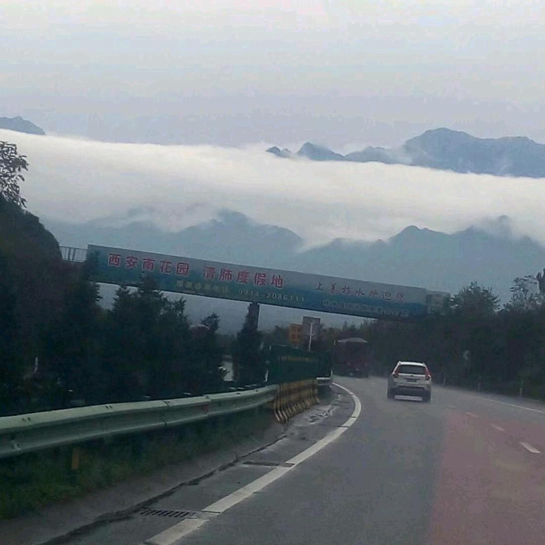 潇湘浪子