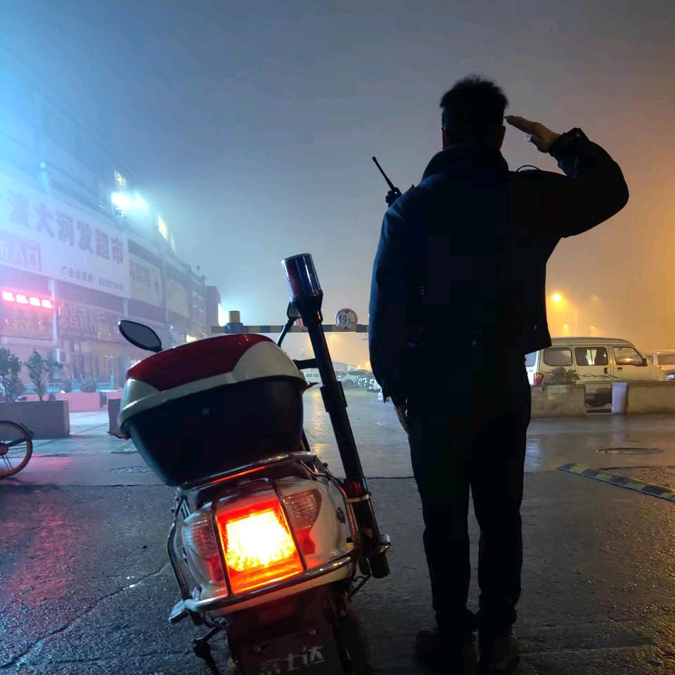 海鲜队长