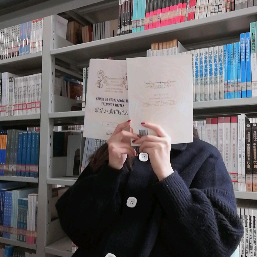 西林