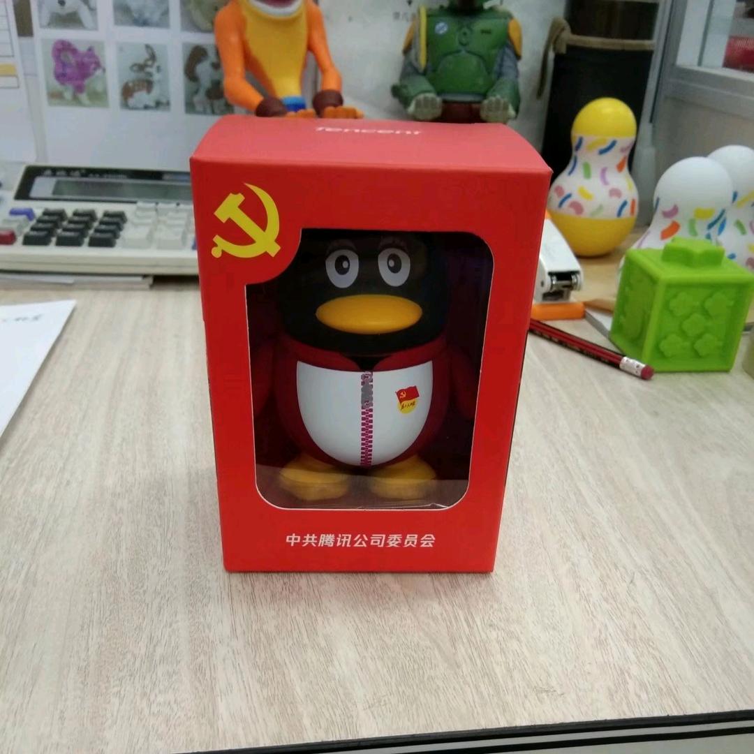携手一生！☀️