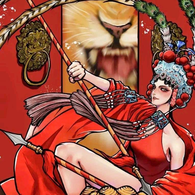无奈